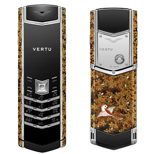 vertu