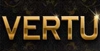 Верту